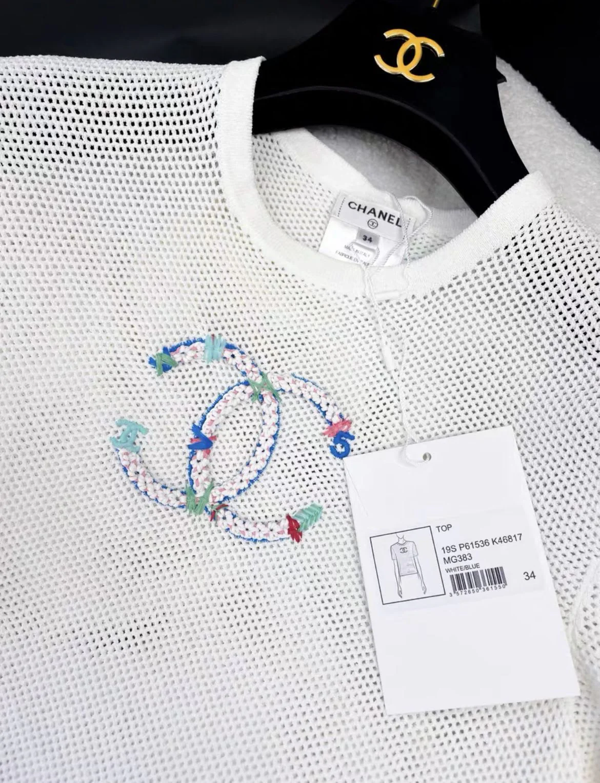 Chanel beach series color embroidered CC  whiteT-shirt - Image 3