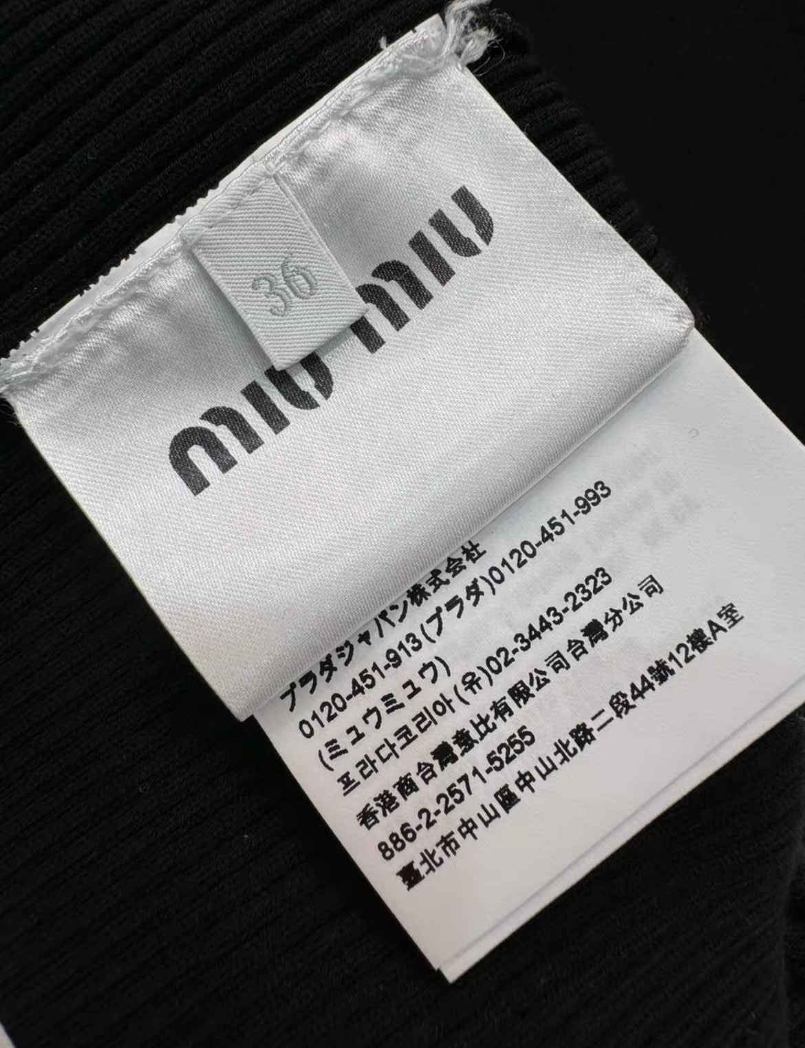 miu miu 24ss Viscose dress 36IT - Image 4